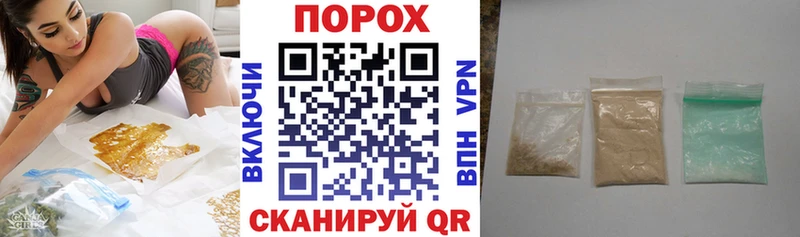 АМФ Розовый  Богданович 