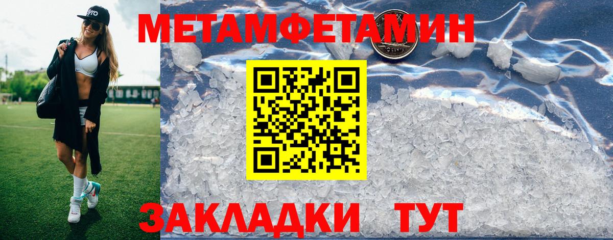 Amphetamine VHQ Богданович