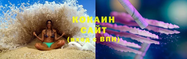 сатива Балабаново