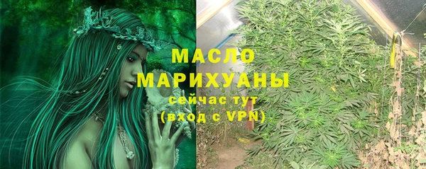сатива Балабаново