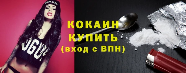 сатива Балабаново