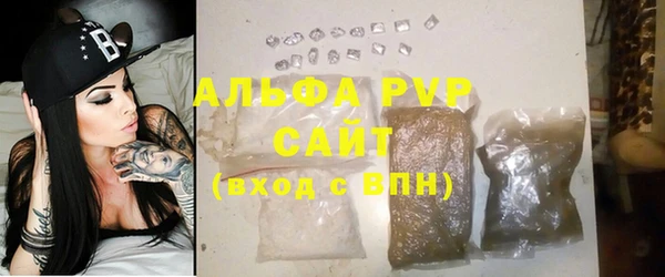 круглые Баксан