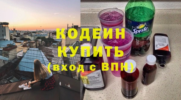 круглые Баксан