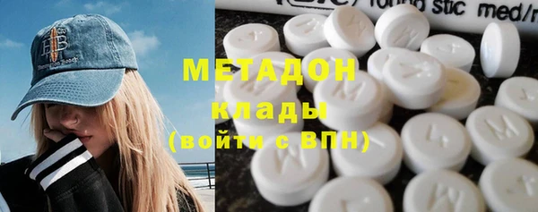 не бодяженный Балахна