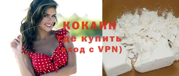 сатива Балабаново