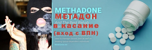 круглые Баксан