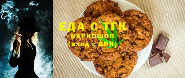 круглые Баксан