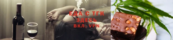 круглые Баксан