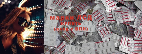 круглые Баксан