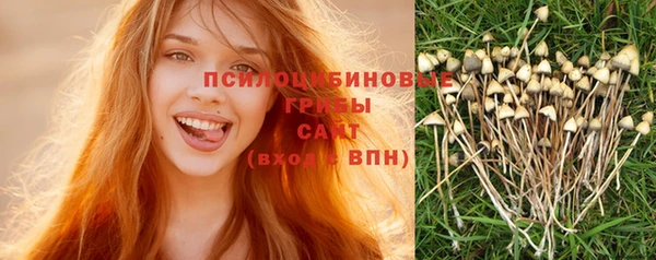 круглые Баксан