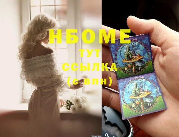 круглые Баксан