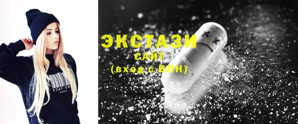 круглые Баксан