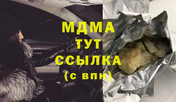 круглые Баксан