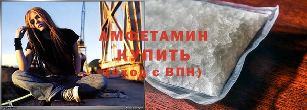 сатива Балабаново