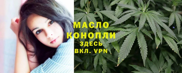 круглые Баксан