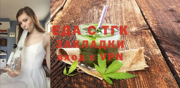 не бодяженный Балахна
