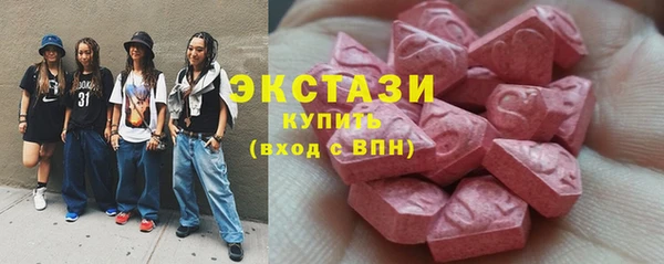 не бодяженный Балахна