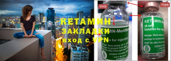 круглые Баксан