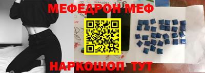 кокс Апшеронск