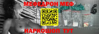 кокс Апшеронск