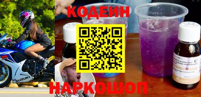 ECSTASY Апрелевка