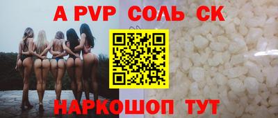ECSTASY Апрелевка