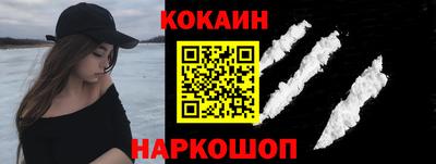 первитин Аргун