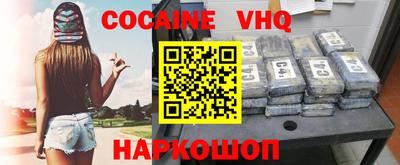 ECSTASY Апрелевка