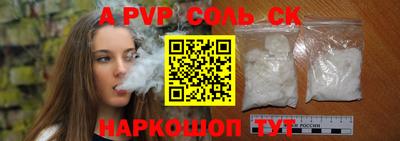 ECSTASY Апрелевка