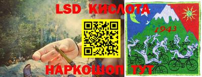 первитин Аргун