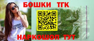 мескалин Бугуруслан