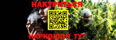 первитин Аргун
