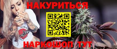 кокс Апшеронск