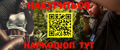 кокс Апшеронск