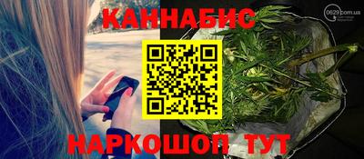 первитин Аргун