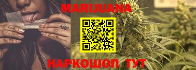 первитин Аргун