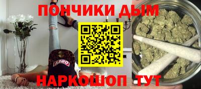 ECSTASY Апрелевка