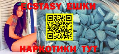 первитин Аргун