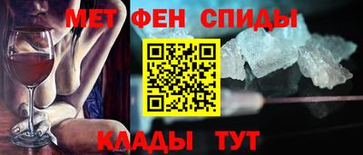 ECSTASY Апрелевка