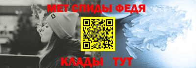 кокс Апшеронск