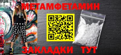 кокаин премиум Будённовск