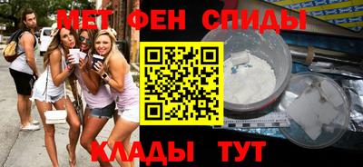 кокс Апшеронск
