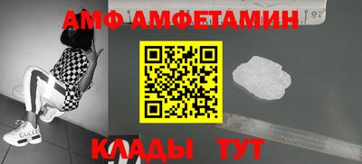 первитин Аргун