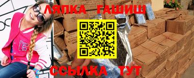 ECSTASY Апрелевка