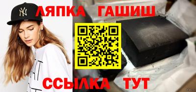 первитин Аргун