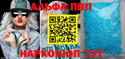 ECSTASY Апрелевка