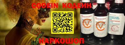 ECSTASY Апрелевка