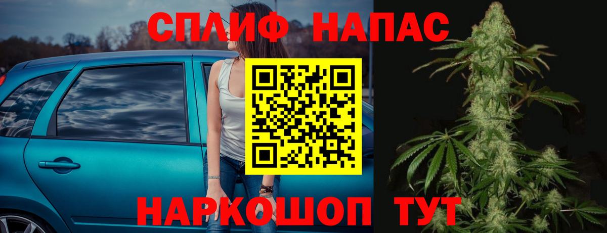 Богданович  Бошки марихуана ГИДРОПОН  МАРИХУАНА сатива  Вход с VPN 